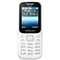 گوشی موبایل سامسونگ مدل B310E دو سیم کارت